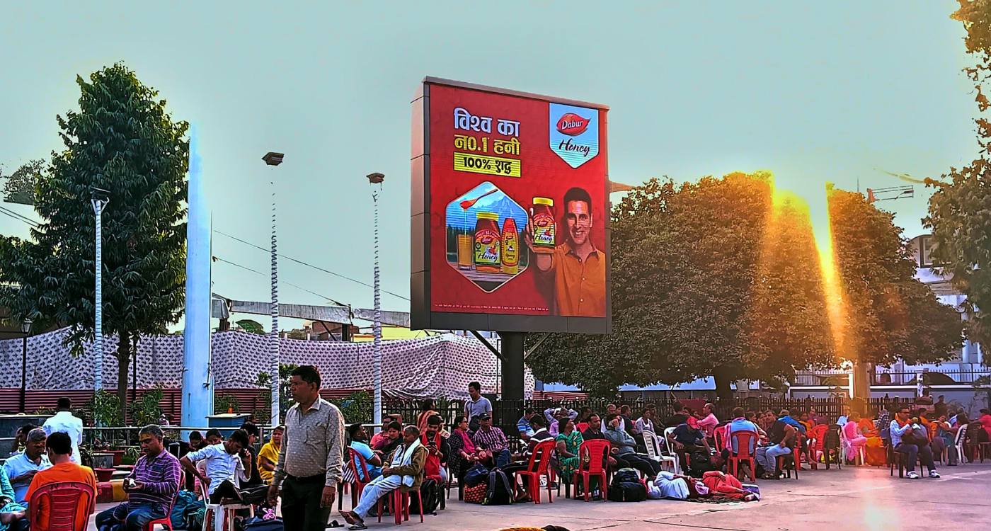 Insta advertising prayagraj station media for OOH campaign. best out door media