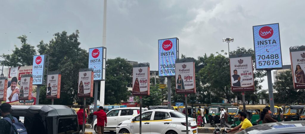 Surat Railway Station LED screen advertising at Vehicle Pickup and Drop Lane