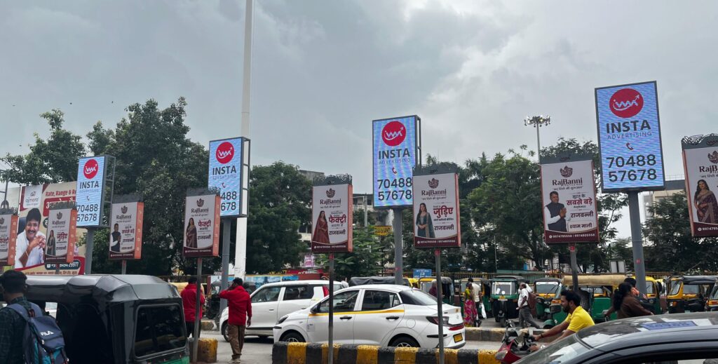 Surat Railway Station LED screen advertising at Pickup and Drop Lane