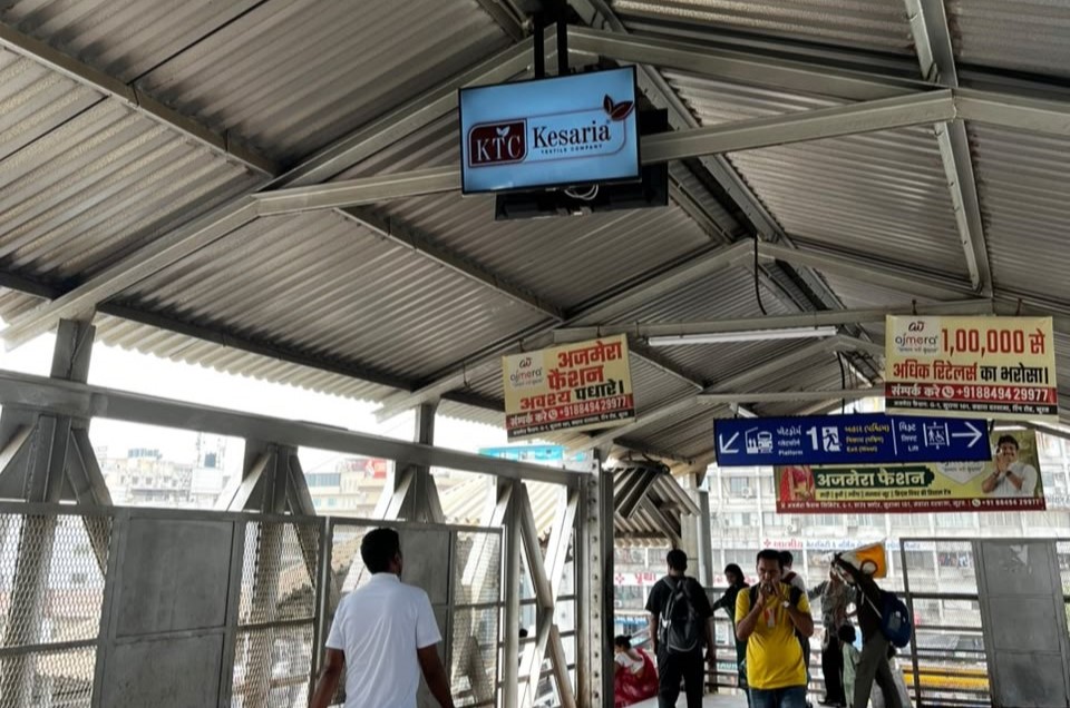 40 New LED Screens at Surat Railway Station Introduced by Insta Wingz Marketing WhatsApp Image 2026 09 24 at 5.18.13 PM